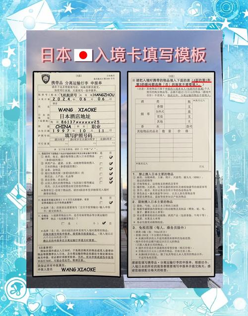 日本1卡二卡三卡四卡网站