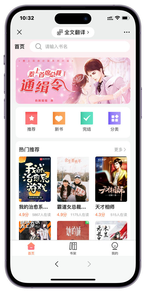 1区2区3区4区乱码入口仙踪林