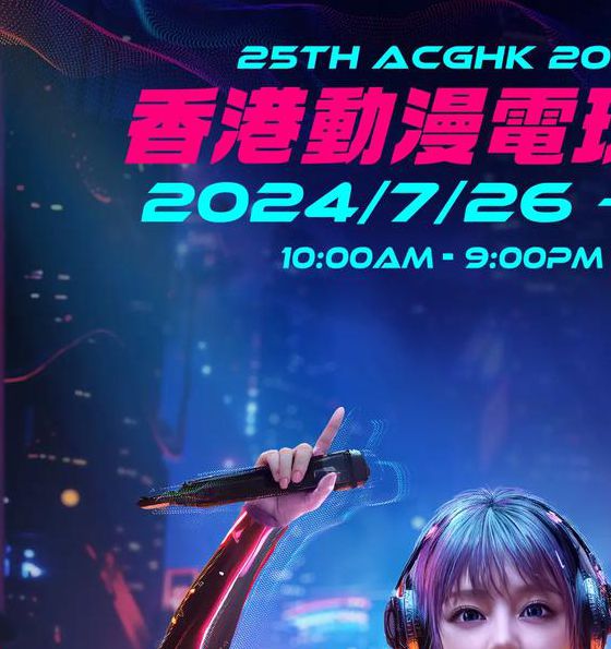 午夜dj手机观看高清视频动漫