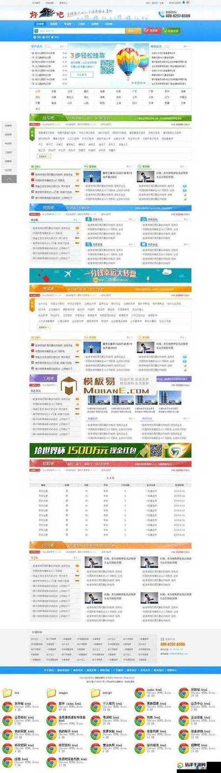 成品网站w灬源码入口