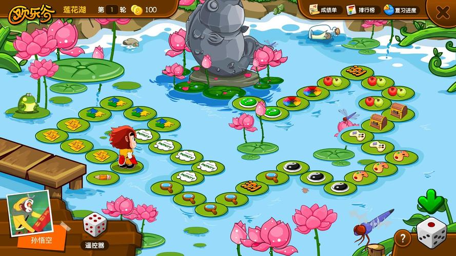 秋叶直播安卓版