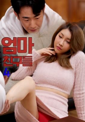 怡春院欧美日韩国产在线看