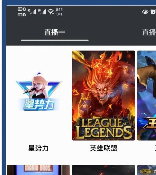 旧版蘑菇视频zt3app