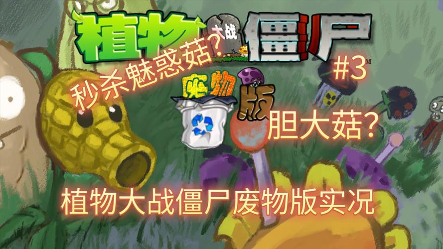 旧版蘑菇视频zt3app