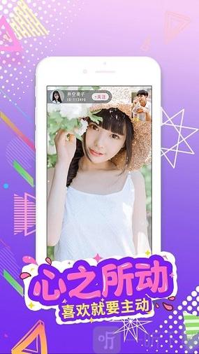 蜜芽miya国产APP