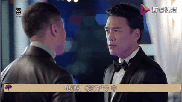 好男人影视官网在线观看免费版