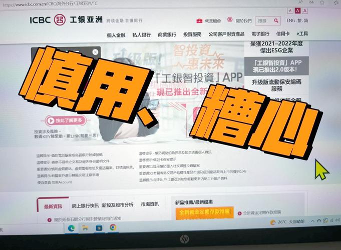 亚洲1卡2卡三卡4卡网站国色天香