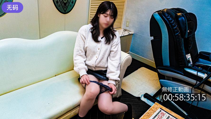 日本窝窝妺在线观看视频