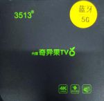 奇异果tv