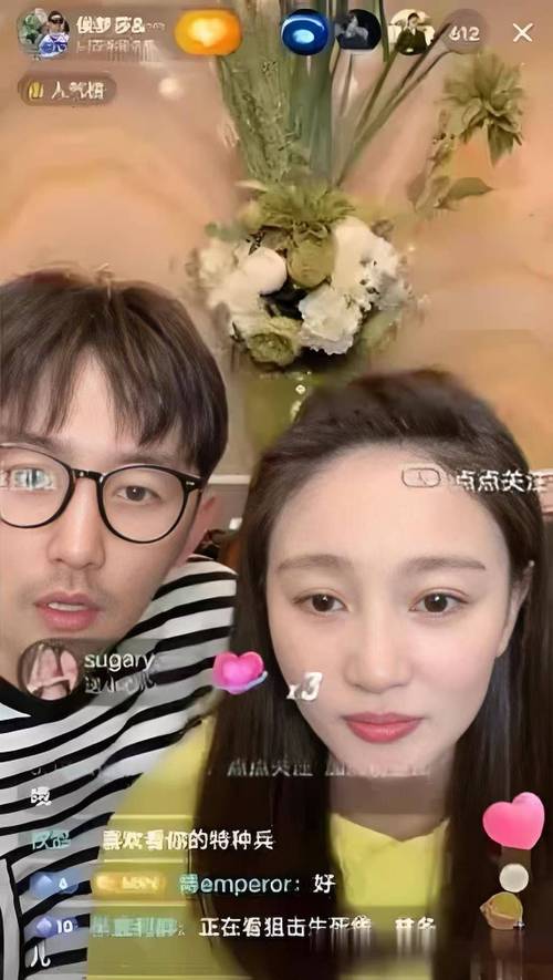 richkidsrelease官方下载