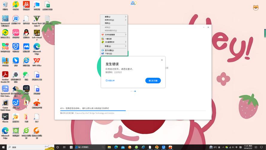 绿巨人应用宝千层浪app下载无限看