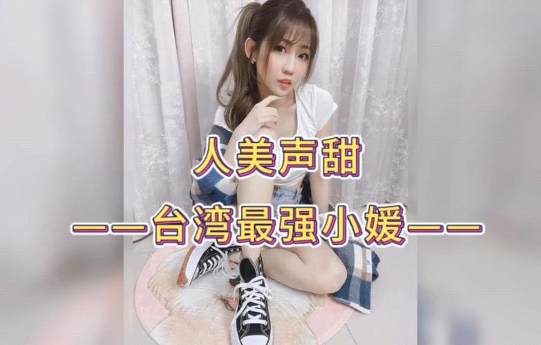 ladyyuan国产在线播放