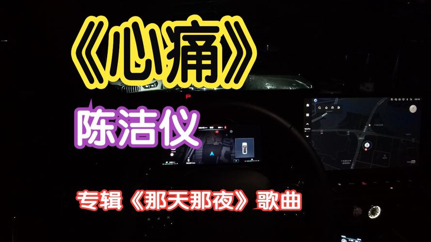 晚上看有痛痛的声音视频