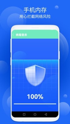 禾苗清理最新版