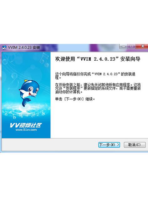 51社区精品视频