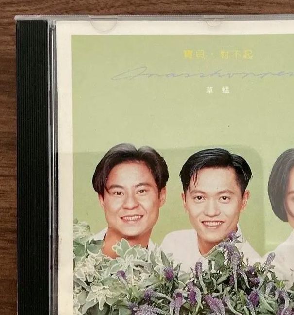 草蜢影院在线观看免费完整版