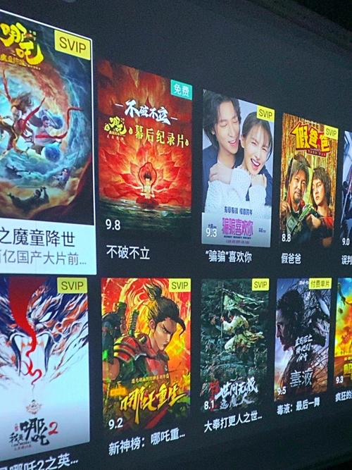 1区1区3区4区产品乱码芒果木鱼天