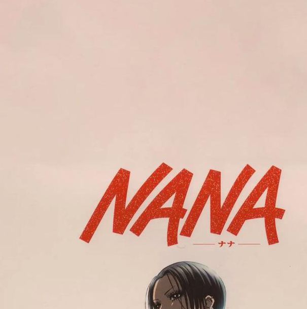 nanana在线观看高清视频