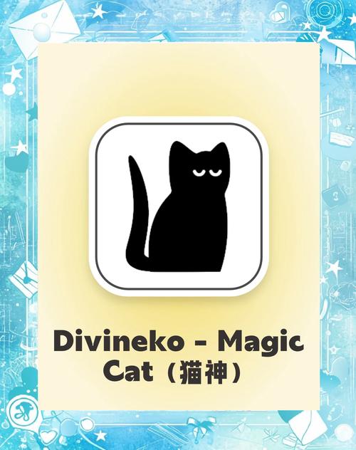 猫神短视频(附邀请码)最新版v1.0.1