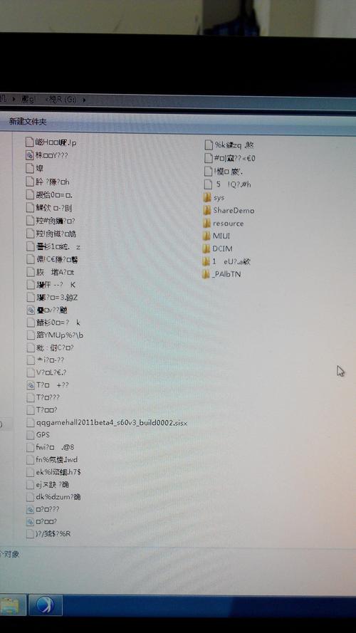 在线乱码卡一卡二卡新区hd无限制