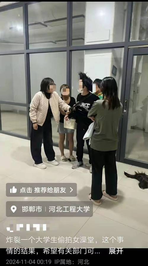 男插曲女视频全过程