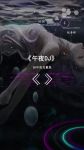 午夜dj高清视频