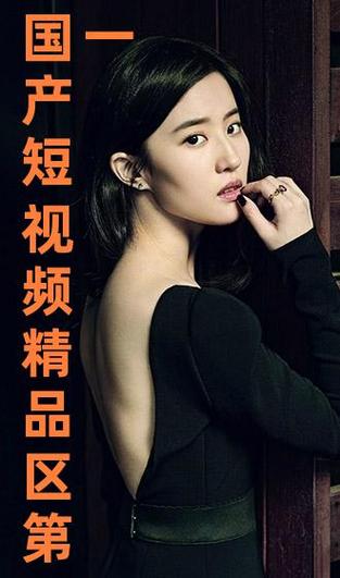 国产精品二卡视频