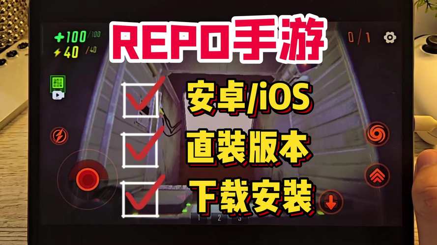 replika安卓版