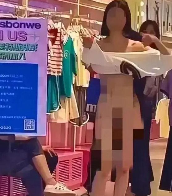 美女下面脱的一光二净