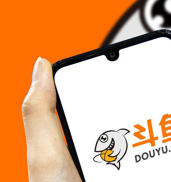 斗鱼户外直播平台