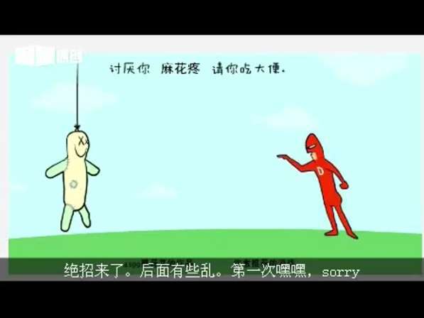 4399视频观看免费视频最新版