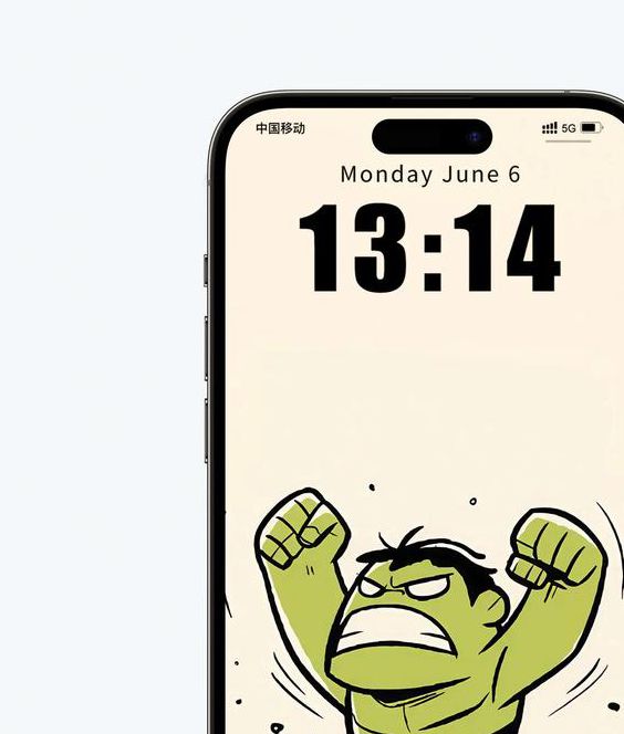 幸福宝引导绿巨人