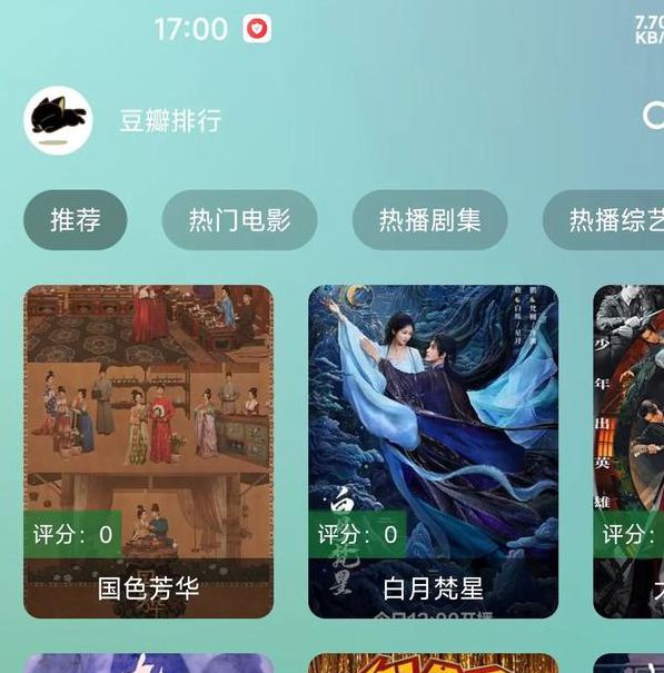 光棍影院2o10l9最新版