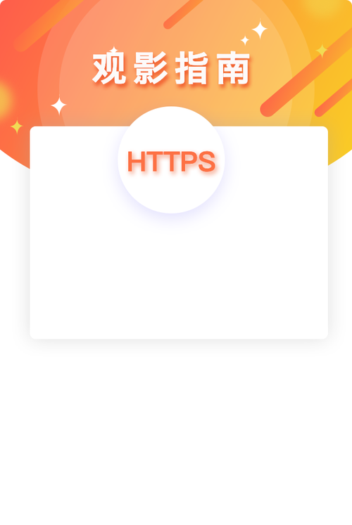 yellow中文字幕网手机