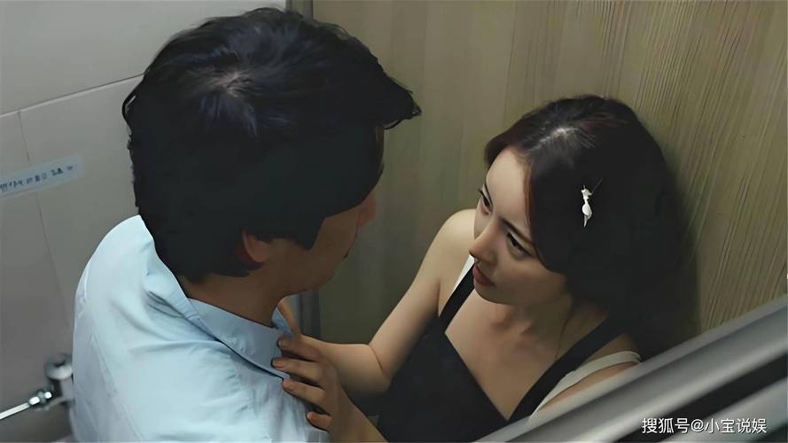 善良的小峓子中文版在钱韩剧