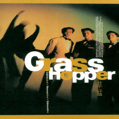 草蜢影院安卓版