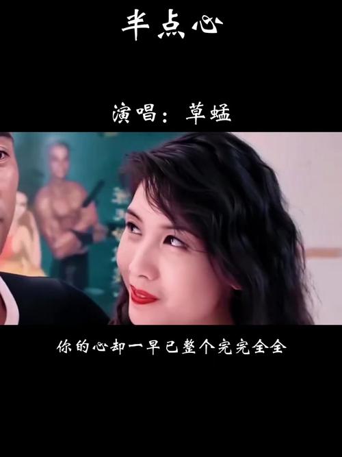 草蜢影视高清在线观看