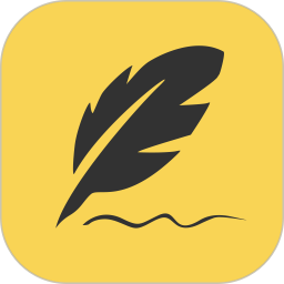 轻记事本2022最新版