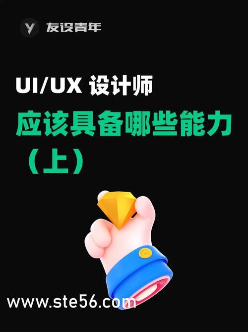 9uu有你有我足矣.com