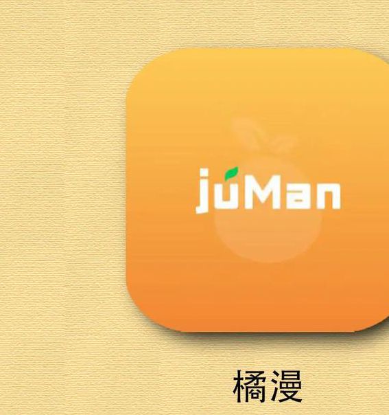 无限资源免费看动漫