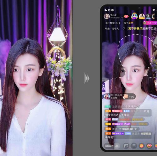 真人视频直播77tv