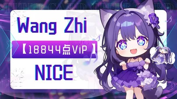 艾克直播app最新下载