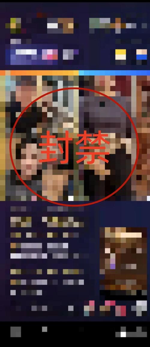 最开放不封号的直播