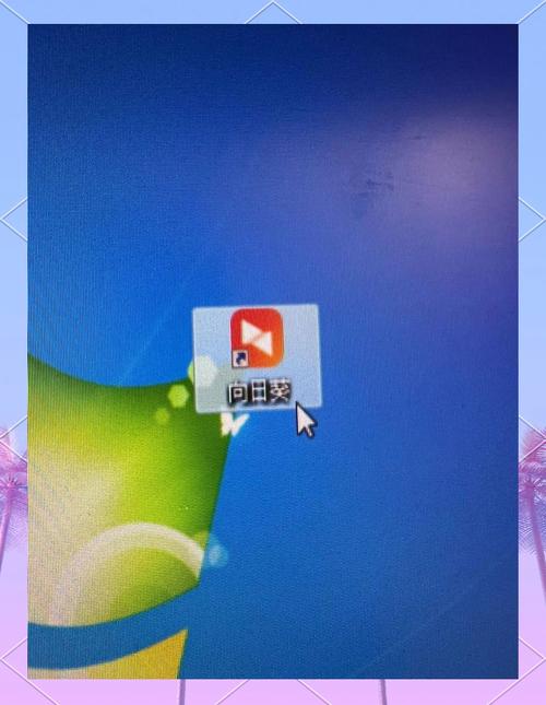 小猪鸭脖向日葵芭乐免费解锁下载