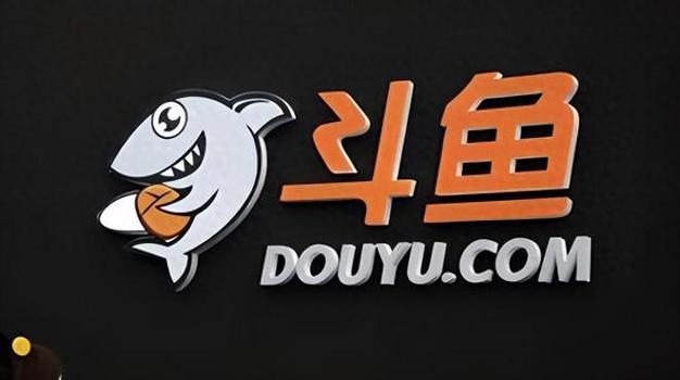 斗鱼直播平台官网