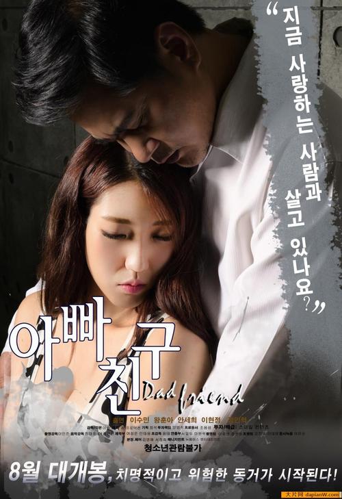 2022年理论片大全最新在线