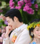 仙踪林19岁八零婚纱摄影工作室