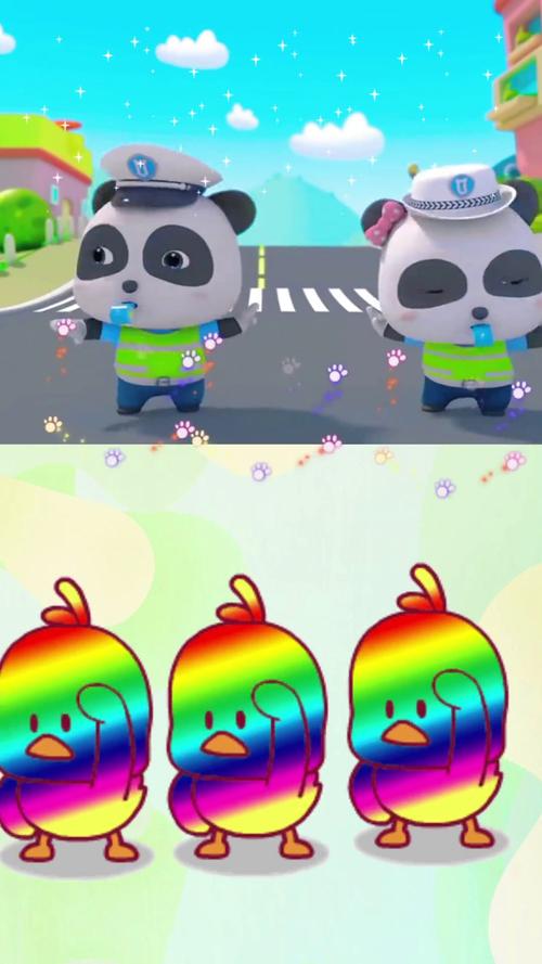 嘟嘟嘟高清版视频