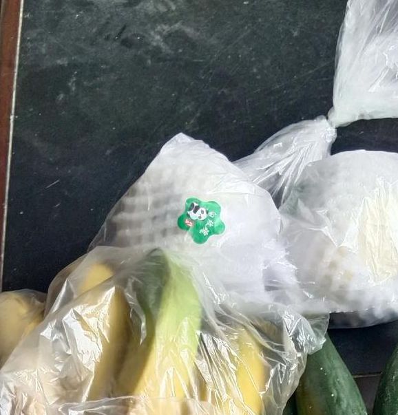 香蕉草莓黄瓜免费版