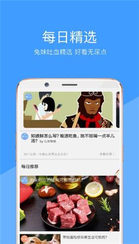 秋葵 茄子 丝瓜 绿巨人网站最新版